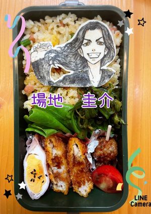 場地圭介　キャラ弁　オブアート-レシピのメイン写真