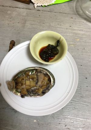 あわびのお刺身 肝醤油-レシピのメイン写真