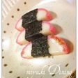 お弁当に♪かまぼこの磯辺焼き