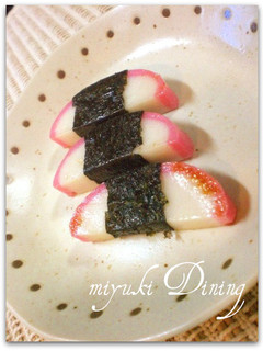 お弁当に♪かまぼこの磯辺焼き-レシピのメイン写真