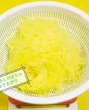そうめんかぼちゃの下ごしらえ