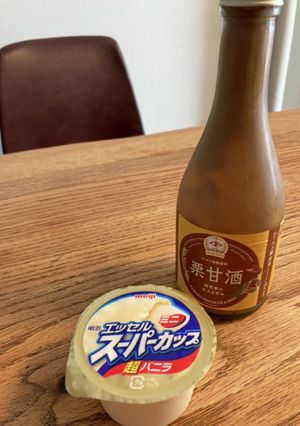 ヤマト醤油味噌の栗甘酒とバニラアイス☆-レシピのメイン写真