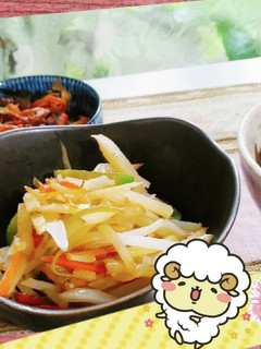 マクロビ☆じゃがいもの千切り炒め-レシピのメイン写真