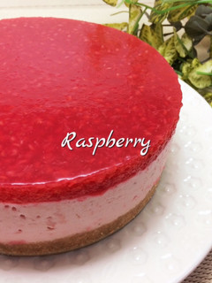 ラズベリーレアチーズケーキ-レシピのメイン写真