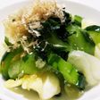 お年寄り絶賛シリーズ☆簡単♪塩麹浅漬け☆