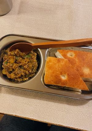 ピーマンを大量に貰ったから具沢山キーマ-レシピのメイン写真