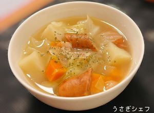 『ポトフ♡』～簡単！懐かしい給食レシピ～-レシピのメイン写真