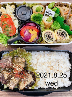 男子高校生お弁当★063-レシピのメイン写真