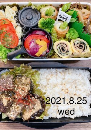 男子高校生お弁当★063-レシピのメイン写真
