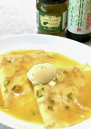 かぼすジュースでクレープシュゼット-レシピのメイン写真
