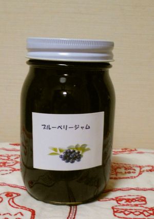ブルーベリージャム-レシピのメイン写真