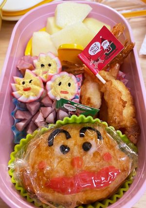 カレーパンマンPart2 きな粉味-レシピのメイン写真