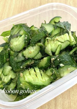 キュウリと大葉の無限和え-レシピのメイン写真