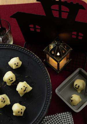 おばけさつまいもサラダ-レシピのメイン写真