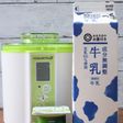 BIO(砂糖・脂肪0)でヨーグルト作り
