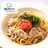 フライパン１つ！豚肉と明太子の和風パスタ