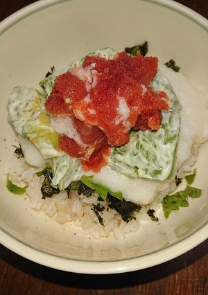 のせるだけ〜明太アボカドとろろ丼-レシピのメイン写真