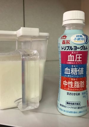 トリプルヨーグルトをHBで増やす♡-レシピのメイン写真