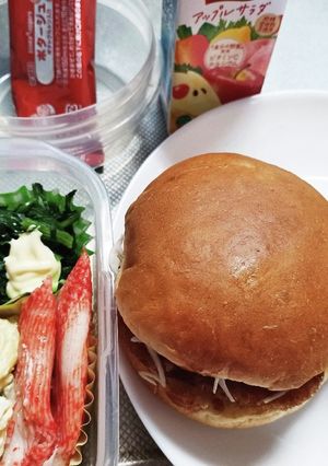 旦那弁当（8/26）-レシピのメイン写真