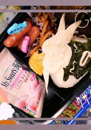 クサイハナ❁¨̮-レシピのメイン写真