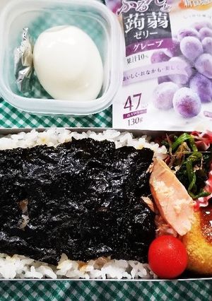 コロッケのり弁(8.26)-レシピのメイン写真