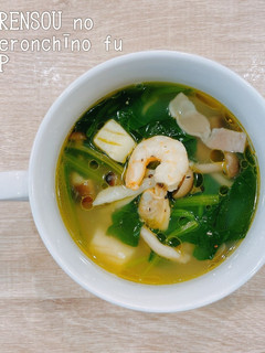 食べるスープ『ほうれん草ペペロンチーノ』-レシピのメイン写真