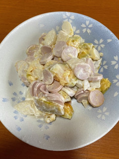 #梨とかぼちゃのサラダ-レシピのメイン写真
