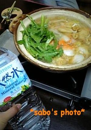 味噌鍋-レシピのメイン写真
