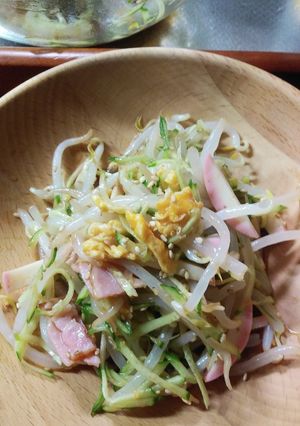中華はるさめサラダ-レシピのメイン写真