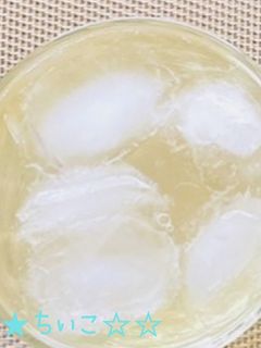 りんご酢サワー-レシピのメイン写真