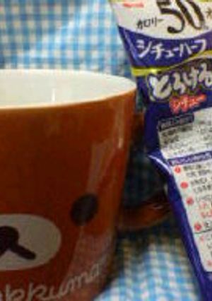 簡単　カップスープ-レシピのメイン写真