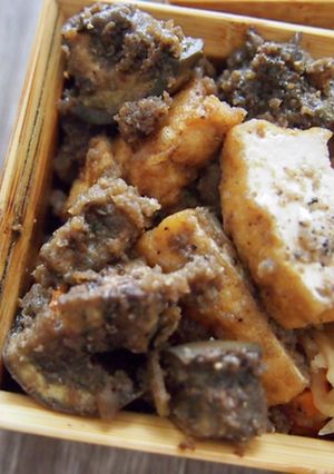 調味料は少量！？なすと厚揚げの味噌炒め-レシピのメイン写真