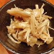 簡単 キノコの生姜煮