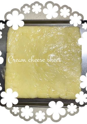 美味！折り込みパンのクリームチーズシート-レシピのメイン写真