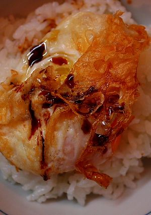 荷包蛋 ホウアバオダン ご飯に乗せて-レシピのメイン写真