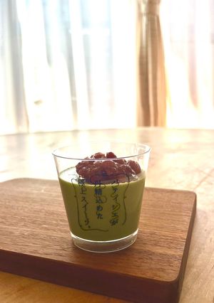 抹茶のパンナコッタ-レシピのメイン写真
