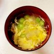 オクラ 玉ねぎ かきたま味噌汁^^