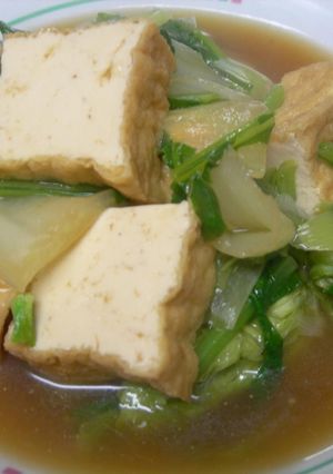 厚揚げと葉菜の変わり煮浸し-レシピのメイン写真