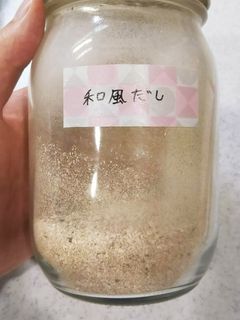 手作り和風だし-レシピのメイン写真