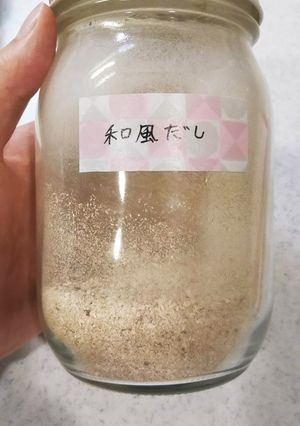 手作り和風だし-レシピのメイン写真
