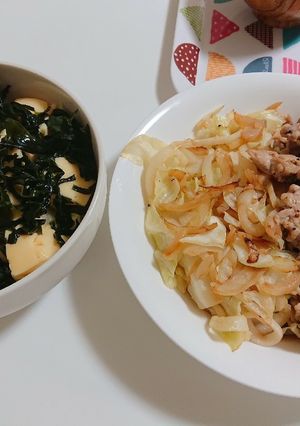 たまご豆腐のサラダ-レシピのメイン写真