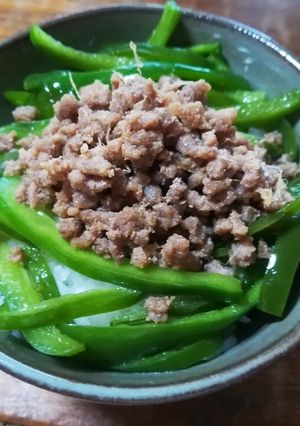 うまいよ!【豚ひきピーマン丼】-レシピのメイン写真