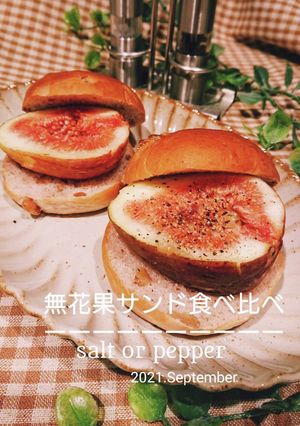無花果トーストサンド-レシピのメイン写真