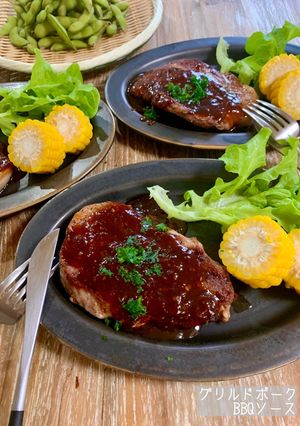 グリルドポークBBQソース-レシピのメイン写真