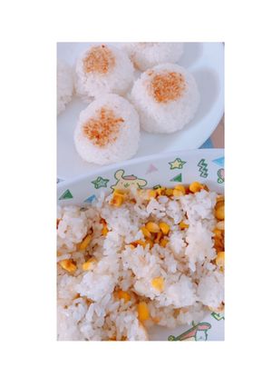 焼きおにぎり＆失敗したときの対処法-レシピのメイン写真