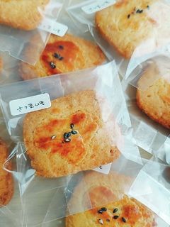 さつまいもクッキー-レシピのメイン写真