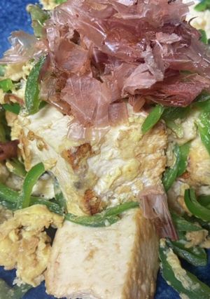 豆腐とピーマンのチャンプルー　-レシピのメイン写真