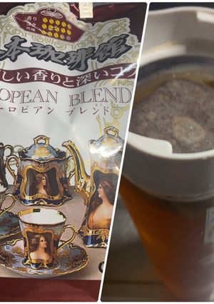 コストコ 大容量山本珈琲でアイスコーヒー-レシピのメイン写真