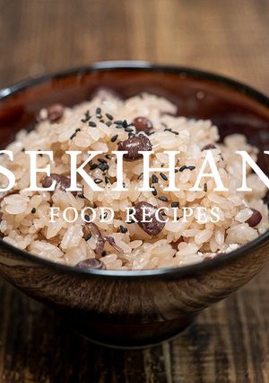 赤飯-レシピのメイン写真