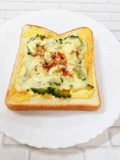 スパイシーなゴーヤトースト-レシピのメイン写真